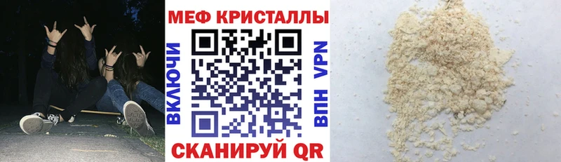 Где можно купить наркотики Бугуруслан МЕГА зеркало  МАРИХУАНА 