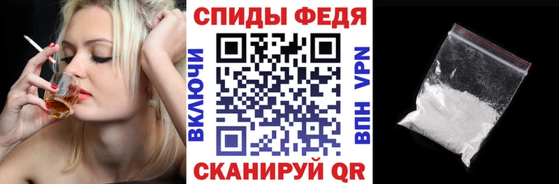 shop наркотические препараты Бугуруслан АМФЕТАМИН 97%