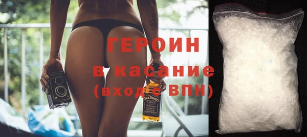 тгк Балабаново