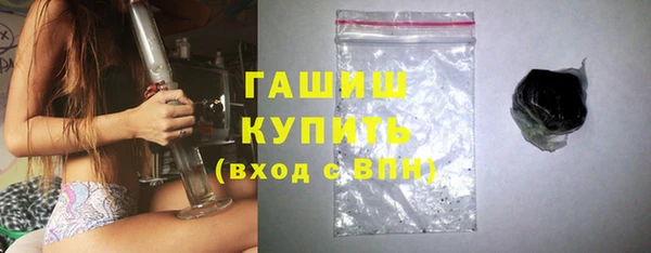 скорость Баксан