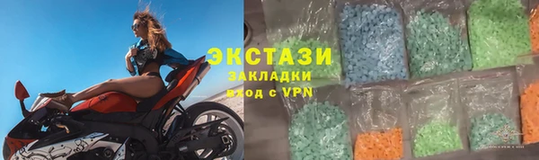 мефедрон Балахна