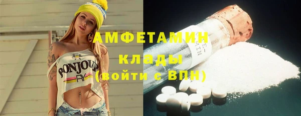 тгк Балабаново