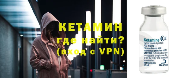 скорость Баксан