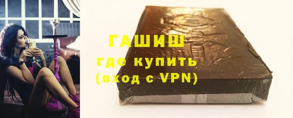 тгк Балабаново
