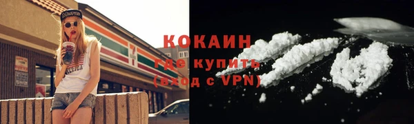 скорость Баксан