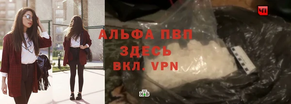 прущая мука Снежинск
