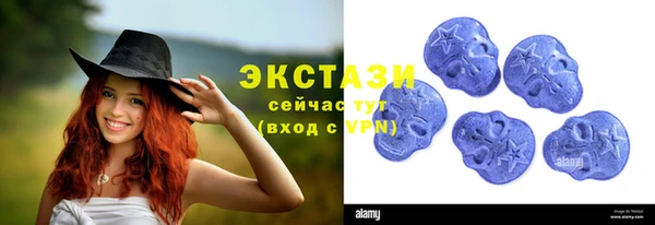 скорость Баксан