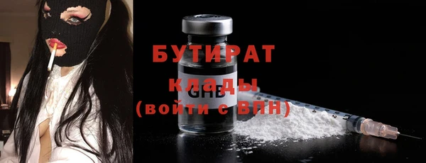 скорость Баксан