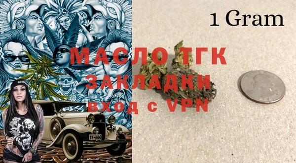 скорость Баксан
