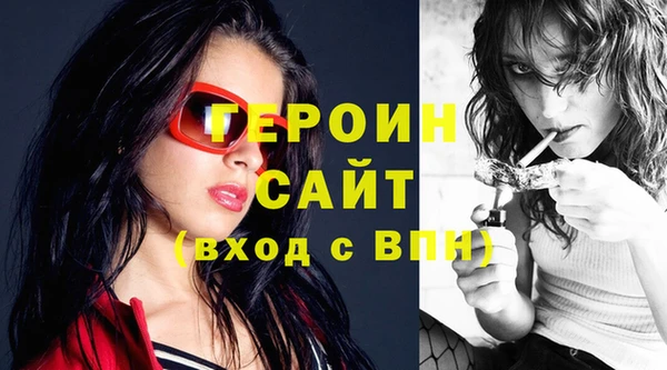 тгк Балабаново