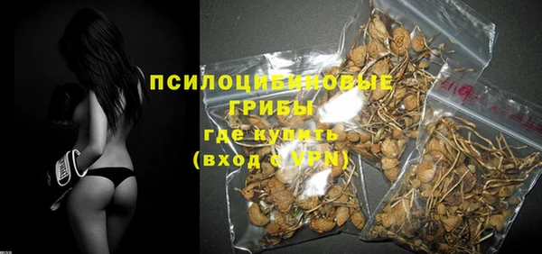 скорость Баксан