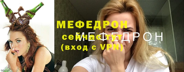 скорость Баксан