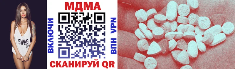 hydra ссылки  Бугуруслан  МДМА молли 