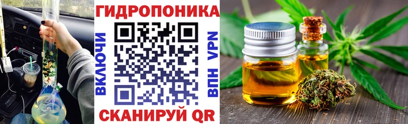 Каннабис Amnesia  KRAKEN рабочий сайт  Бугуруслан  продажа наркотиков 